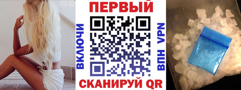 Купить закладки  Бузулук  Amphetamine VHQ 