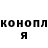 Кетамин ketamine Oleksandr Khmelovskyi