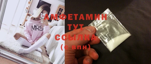 марихуана Карталы