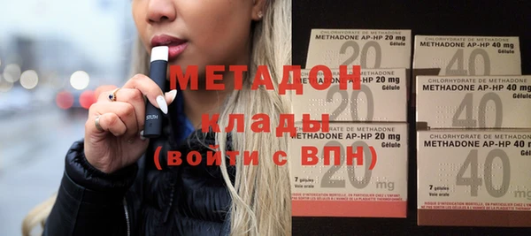 каннабис Карпинск