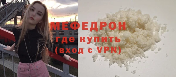 марихуана Карталы