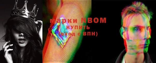марихуана Карталы