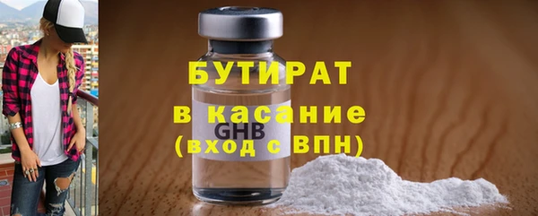 каннабис Карпинск