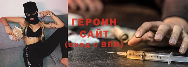 каннабис Карпинск