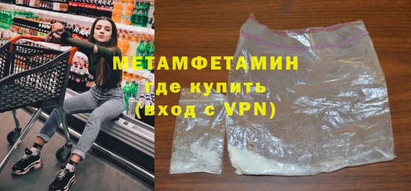 марихуана Карталы