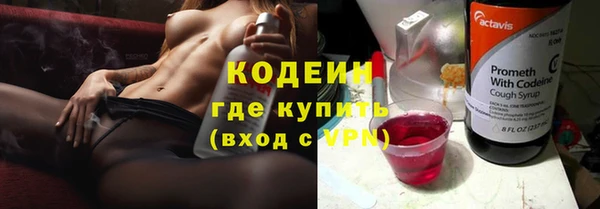 марихуана Карталы