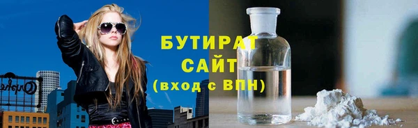 каннабис Карпинск