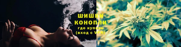 скорость mdpv Касимов