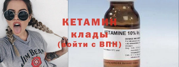 скорость mdpv Касимов