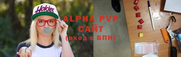 марихуана Карталы