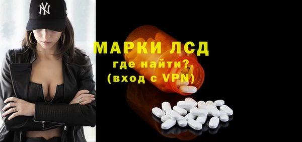 каннабис Карпинск