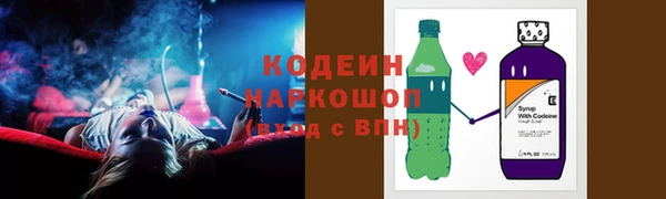 каннабис Карпинск