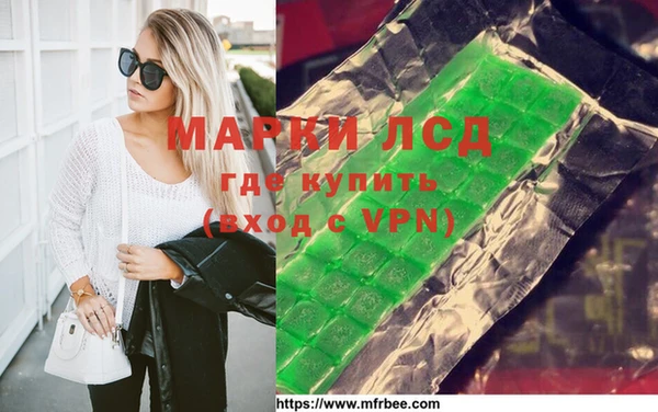 марихуана Карталы