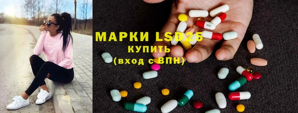 марихуана Карталы