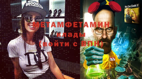 марихуана Карталы