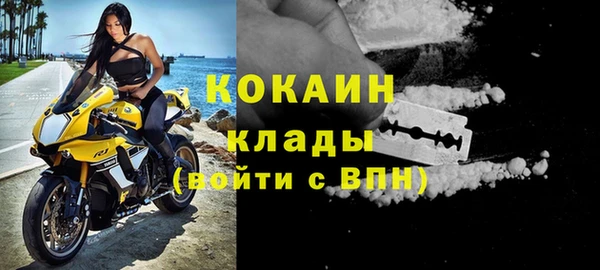 марихуана Карталы